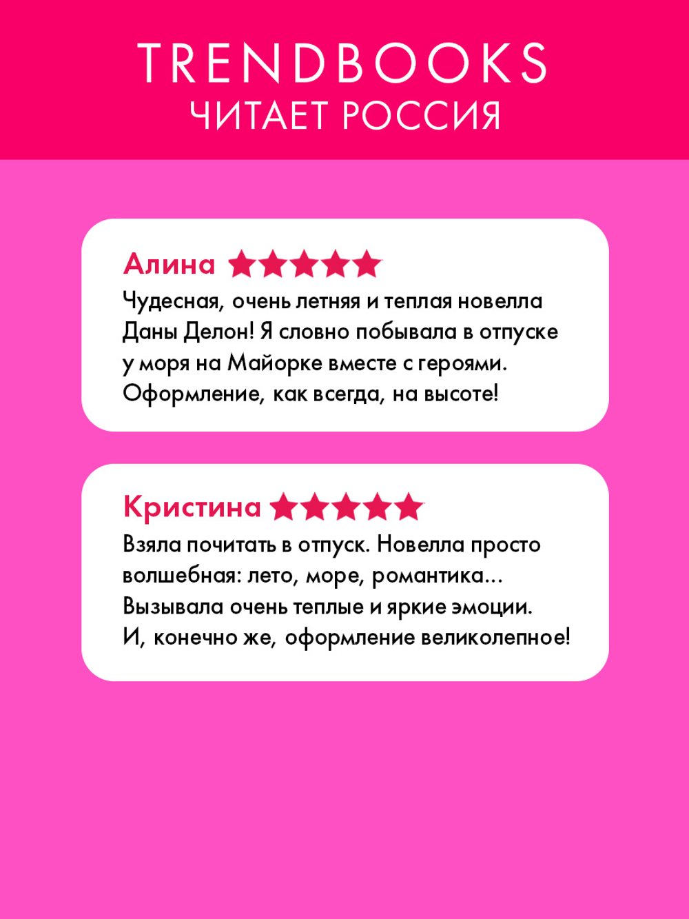 Теория вероятности