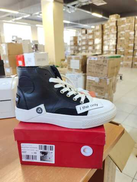 Кеды женские SUPREME 386750\A3830\027