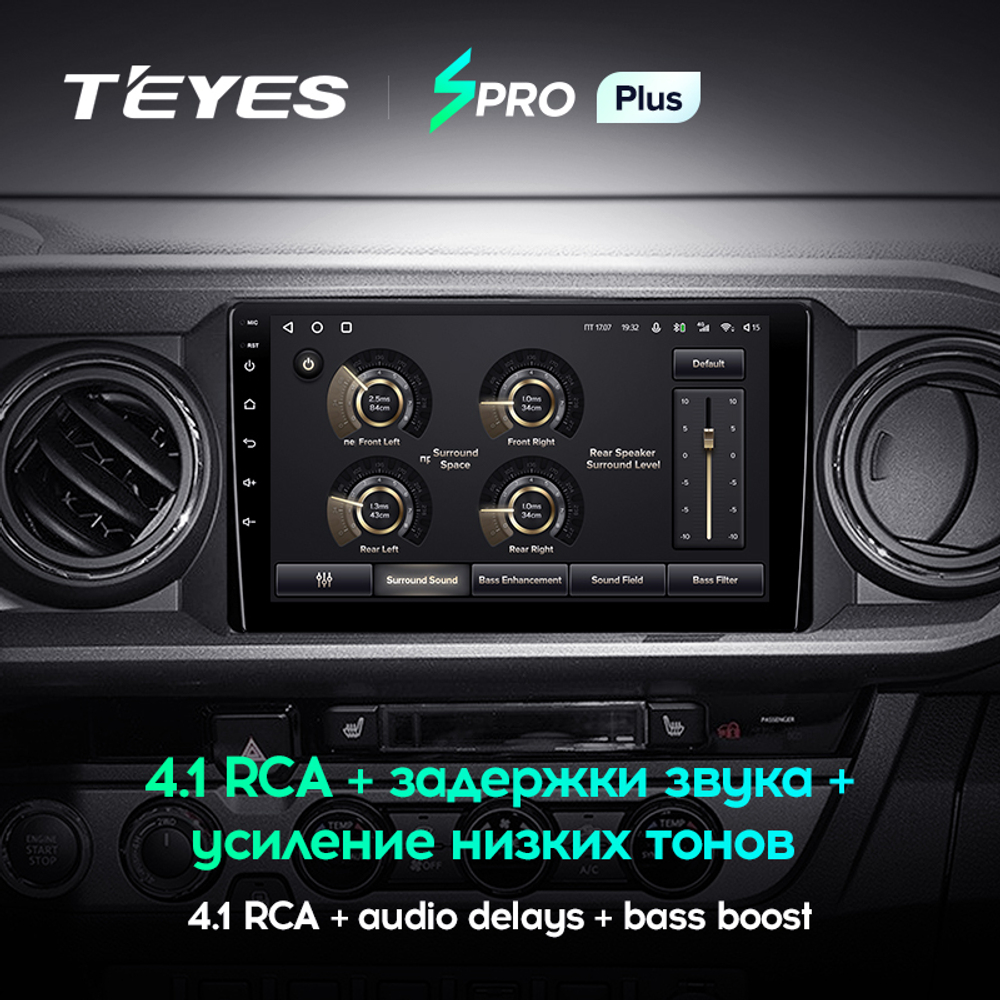 Teyes SPRO Plus 9" для Toyota Tacoma N300 2015-2021