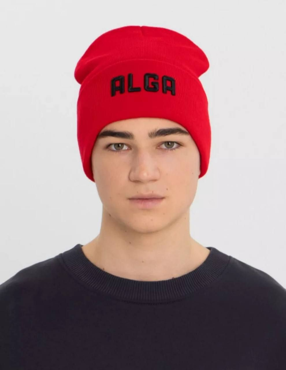 Шапка зимняя мужская женская ALGA
