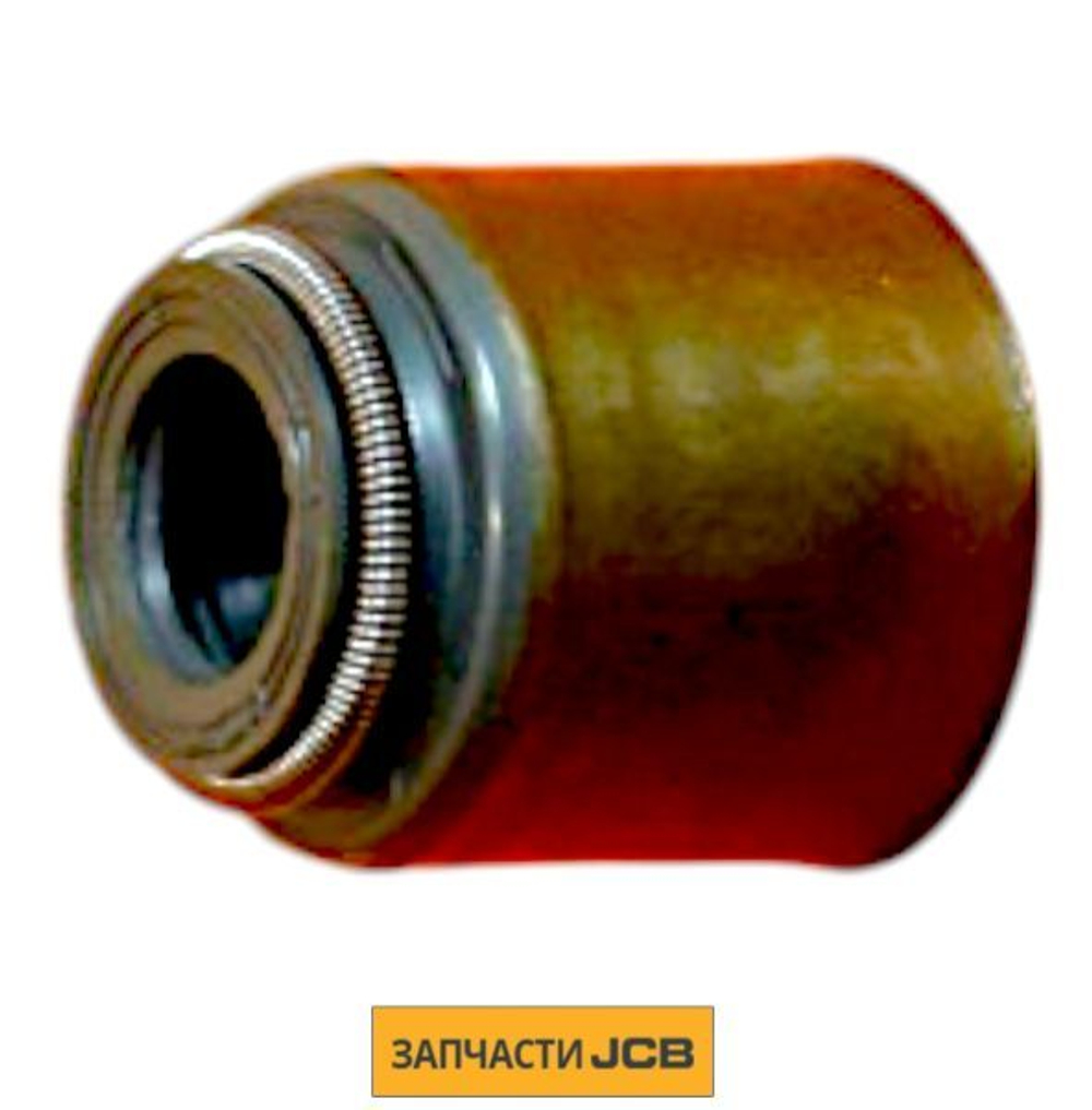 Маслосъёмные колпачки JCB 02/800271