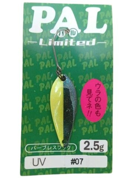 Блесна PAL Limited Forest микроколебалка весом 2,5 грамма для ультралайтового спиннинга #07