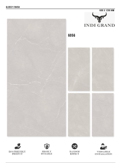 Керамогранит glossy №1 60х120, 6056