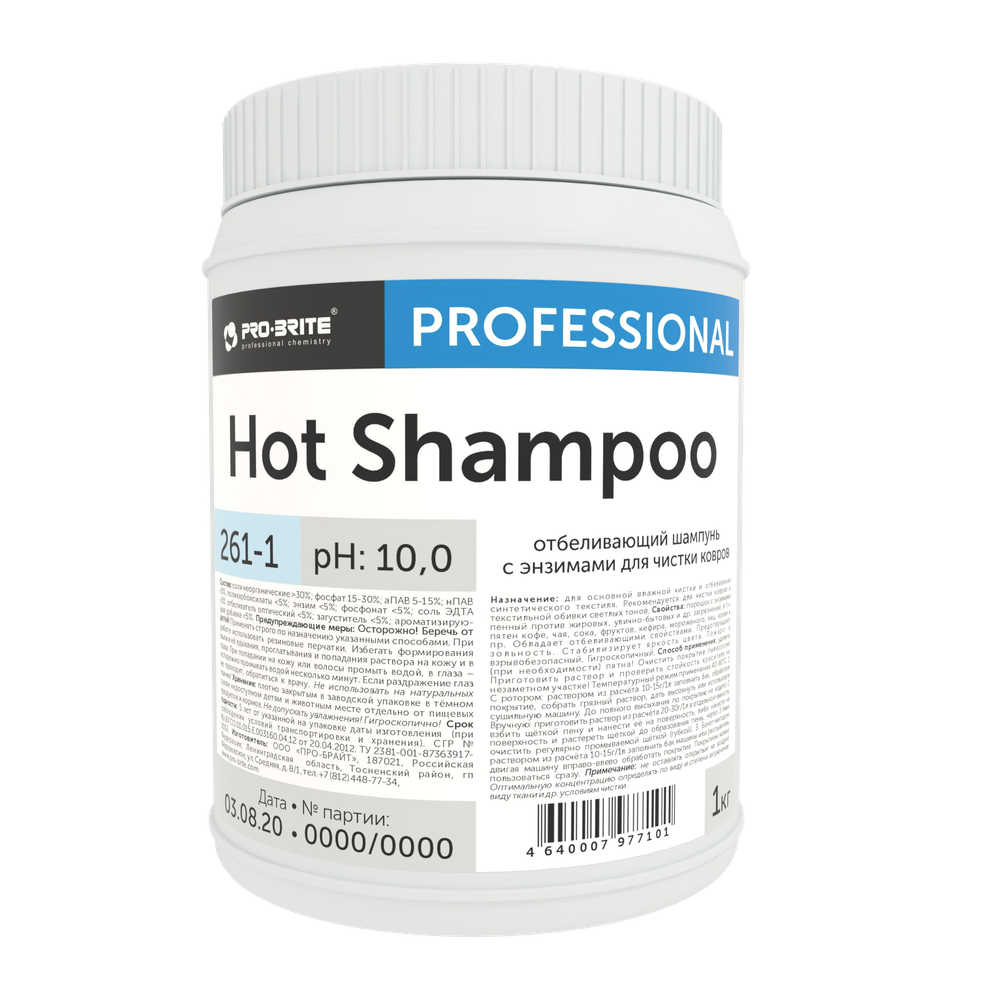 HOT SHAMPOO