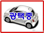 BMW 5 Series (G30) 530e M Sports (05.2021)