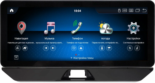 Магнитола для Toyota Venza 2020-2024+, Harrier XU80 - Kuberg монитор 12.3" в стиле Audi на Android 13, Быстрая, CarPlay, 4G SIM-слот