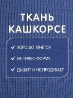 Шапка детская с ушками на завязках на осень