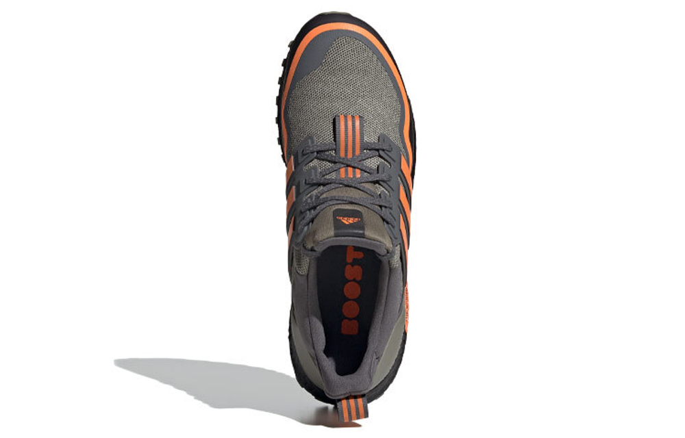 Adidas Ultraboost All Terrain Hyper Sneakers
