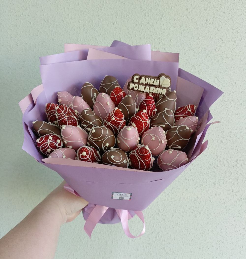 Букет из клубники в шоколаде " Ажур Микс"