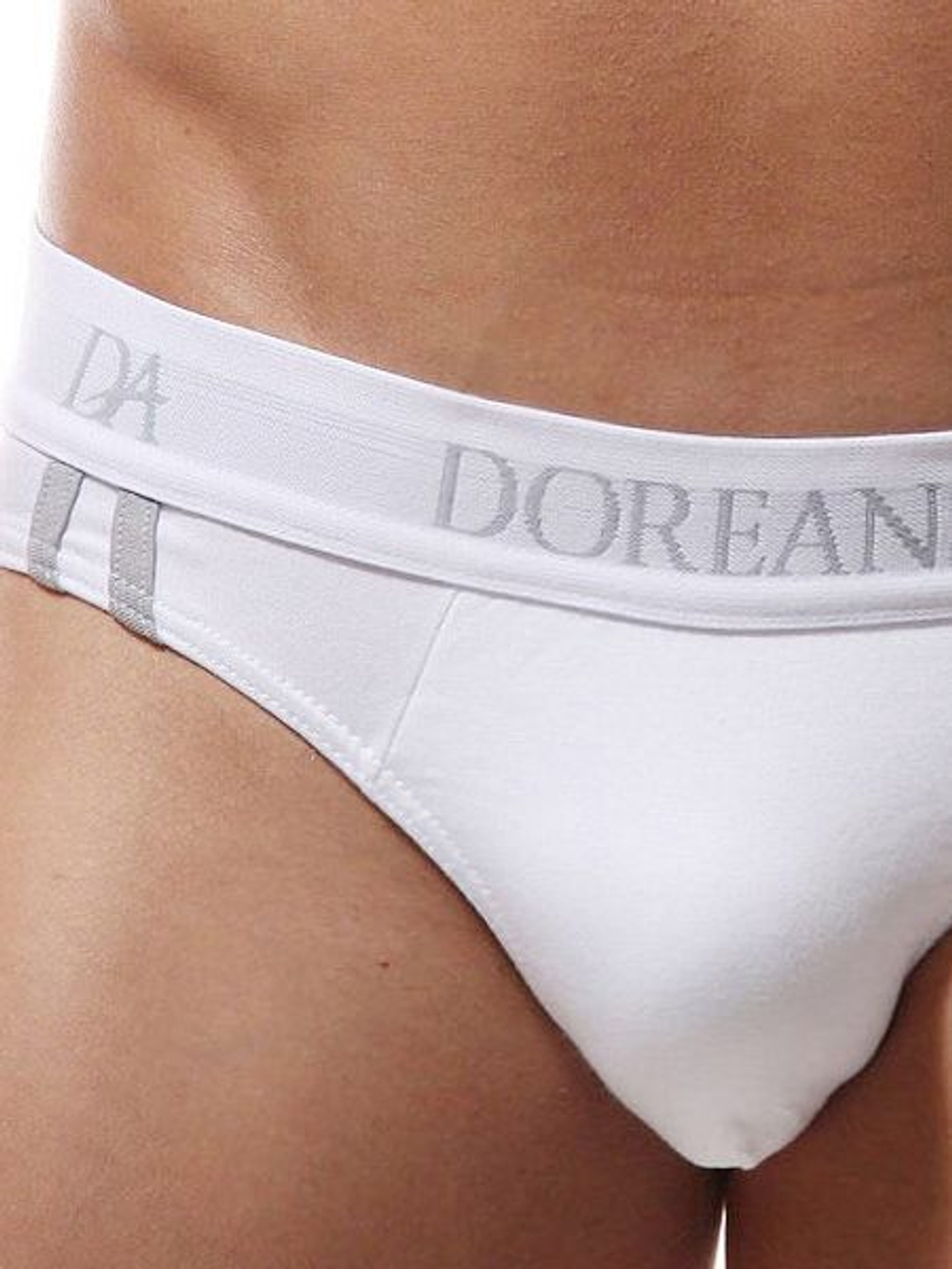 Мужские трусы-мини в спортивном стиле Doreanse Athletic (Размер: M) (Цвет: серый)