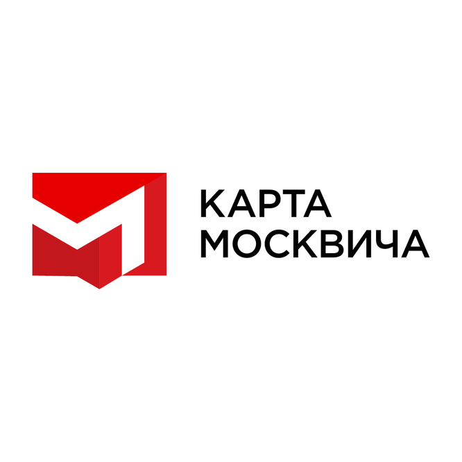 КАРТА МОСКВИЧА