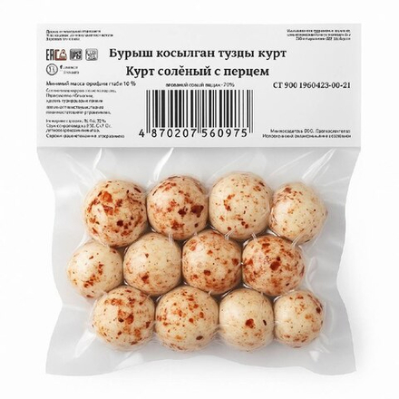 Курт Соленый с перцем ЭкоДом 50 гр