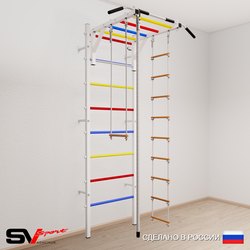 Шведская стенка Sv Sport 536 (Турник рукоход/Канат/Лестница/Трапеция)