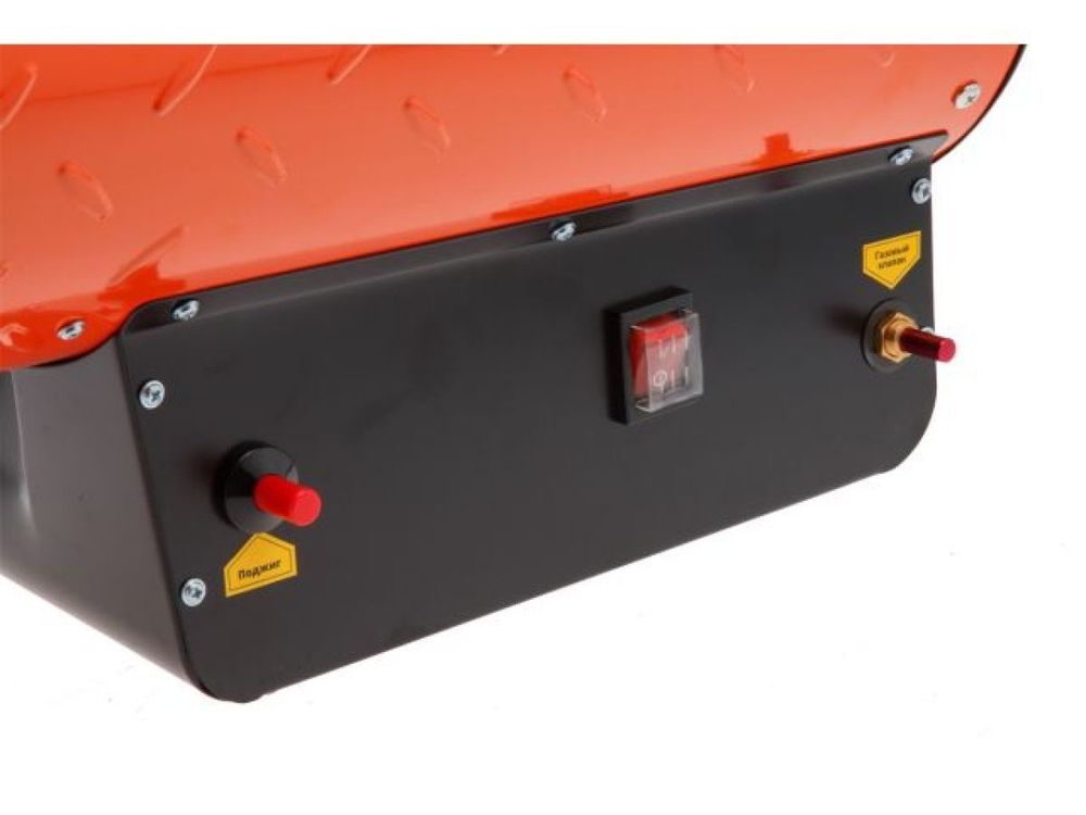 Нагреватель воздуха газовый Ecoterm GHD-301