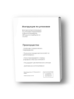 Защитная пленка MosSeller на Honor 8X Max