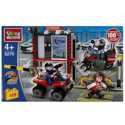 Конструктор пластмассовый 189эл. "Полицейский участок" (Город мастеров)