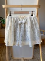 Юбка Ermanno Scervino