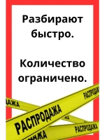Франзуская модель Бюстгальтера открытой спины декольте пушап