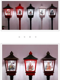 Рождественские уличные , музыкальные , снежные фонари 190 см