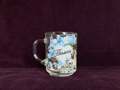 Кружка "Тюмень" 200мл