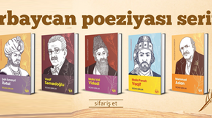 "Azərbaycan poeziyası" seriyasında hansı müəlliflər var?