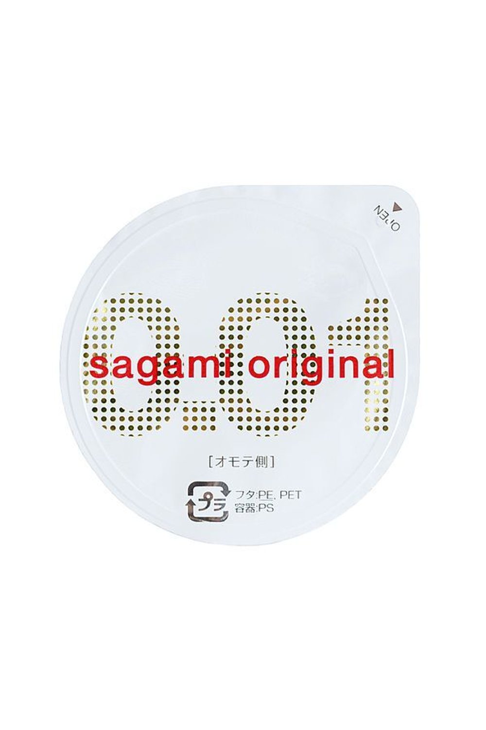 Презервативы Sagami Original 001, полиуретан, 5 шт.