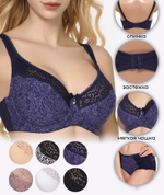 Бюстгальтер на косточке/без порол 11848