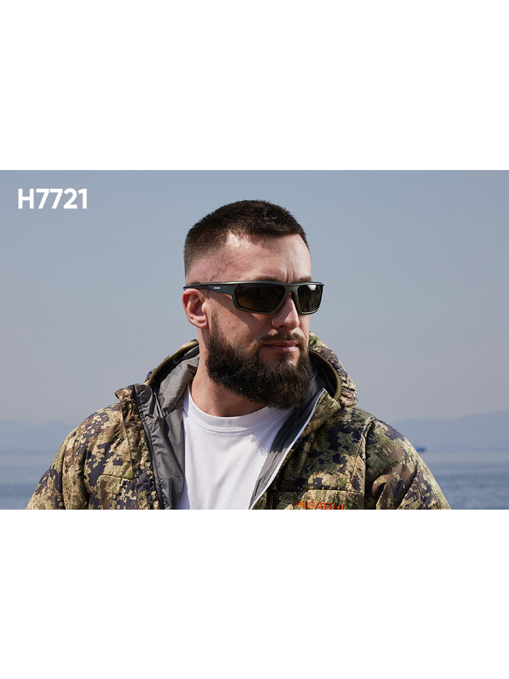 Очки для рыбалки солнцезащитные HIGASHI Glasses H5322