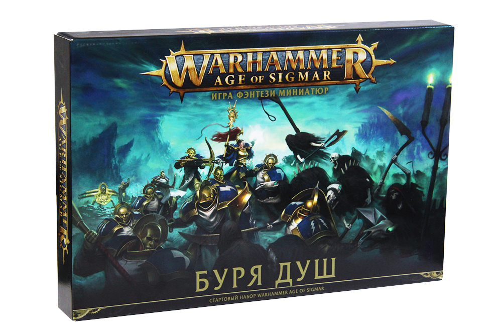 Age of Sigmar: Tempest of Souls