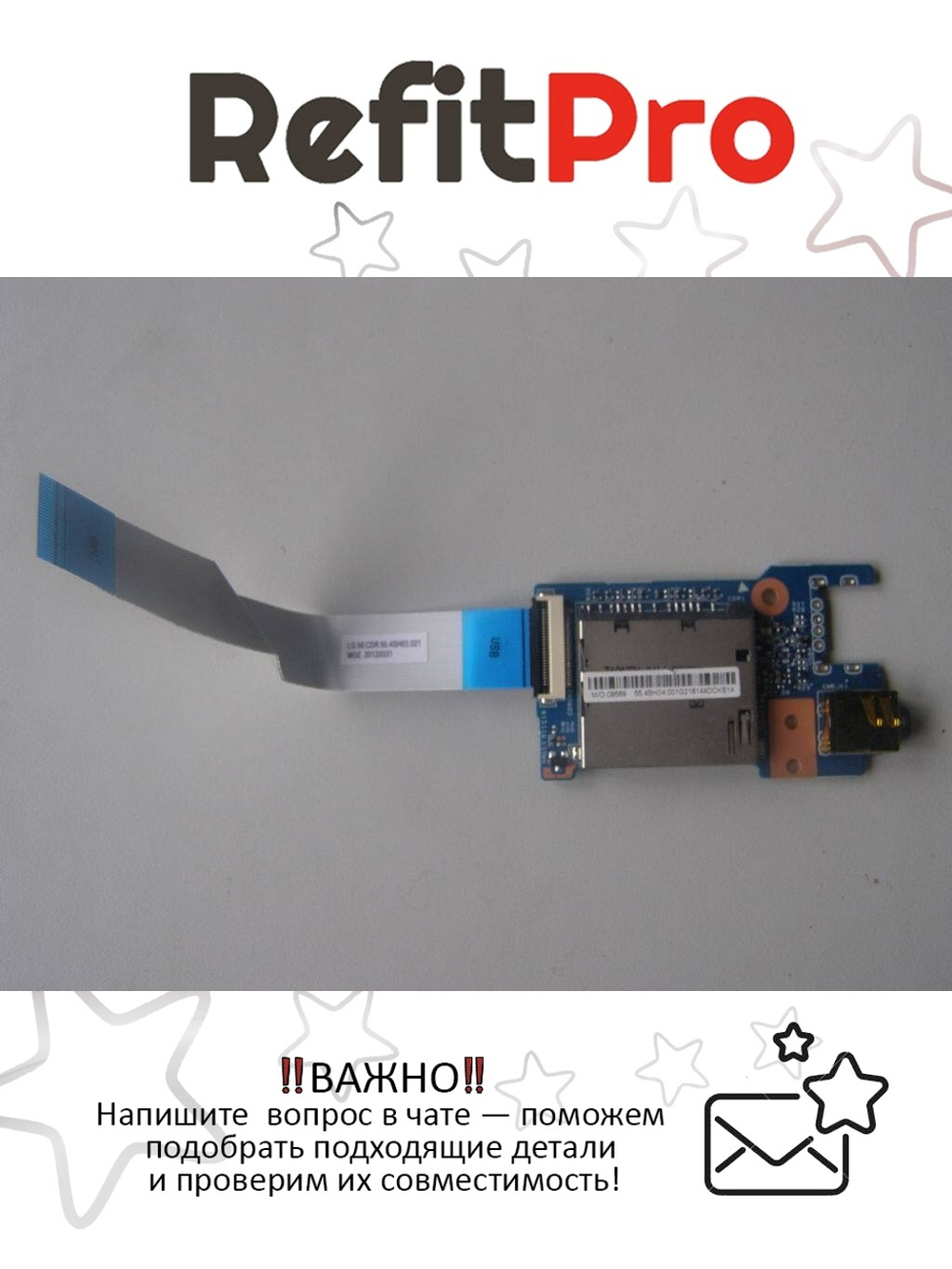 Плата USB, Audio, Card reader (sub board) для ноутбка Lenovo G580 (90000309), оригинал
