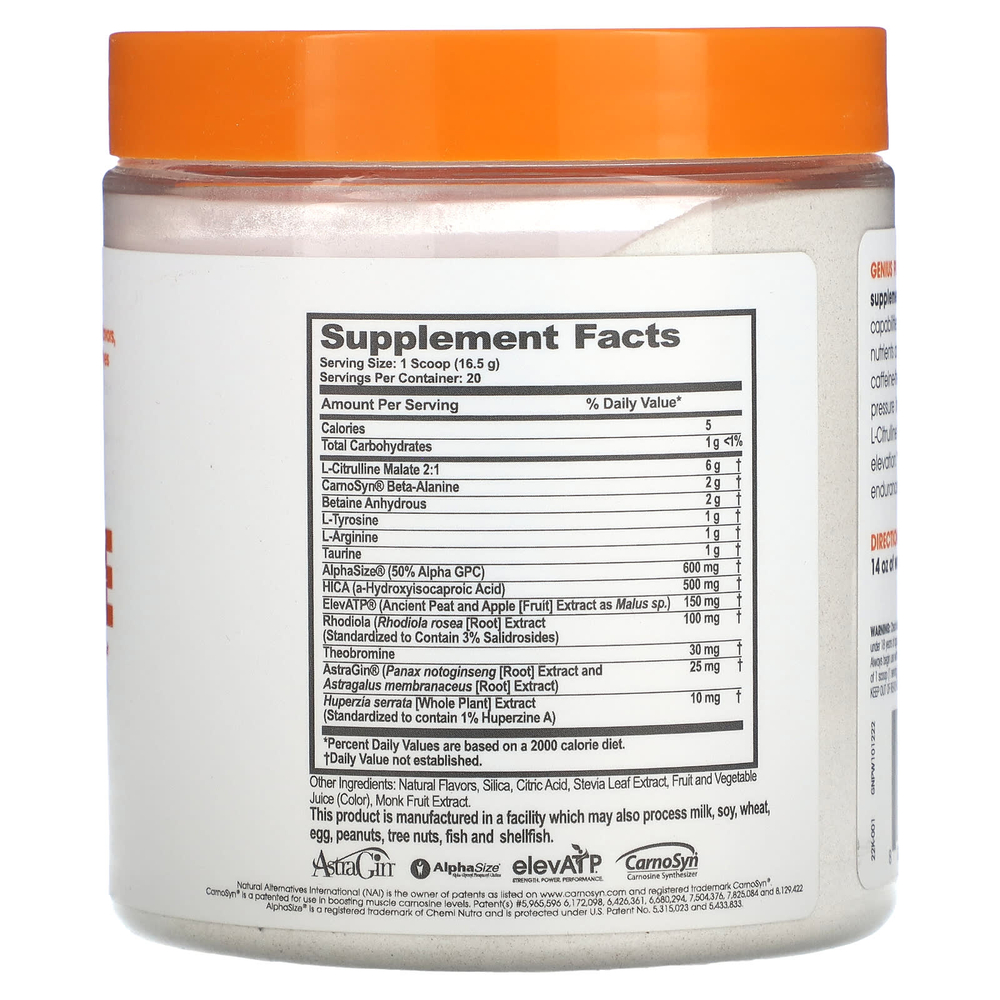 The Genius Brand, Genius Pre, вишня, 330 г (11,64 унции)