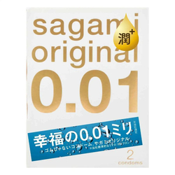 Презервативы Sagami Original 002 Extra Lub полиуретановые, с увеличенным количеством смазки 2 шт.