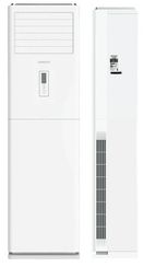 Сплит-система AKN48K2