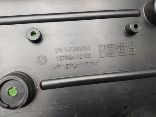 Площадка номера BMW X5 F15 (2013-2018)