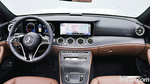 Mercedes-Benz E-Class W213 E250 AMG Line (07.2023)