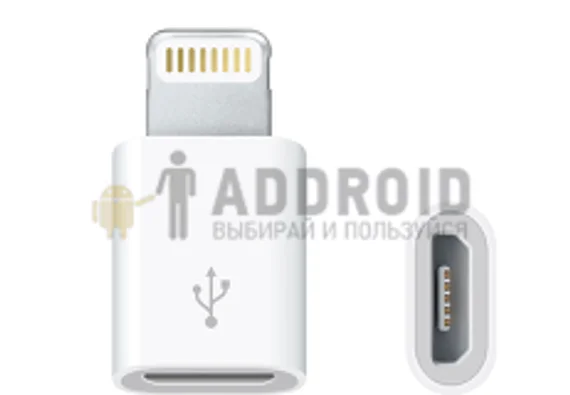 Lightning to Micro USB Adapter  (MD820Z/A)