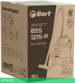 Пылесос Bort BSS-1215-P (93417432)