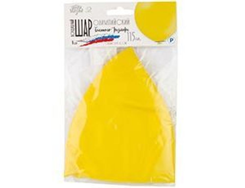Шар (45"/115 см) YELLOW (006) Экстра, пастель 1 шт.