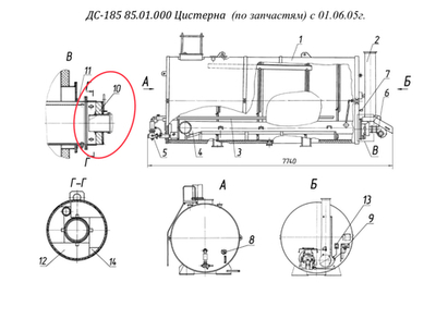ДС-18561 81.00.010 Стенка (передняя)