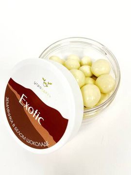 Счастье в шоколаде: Земляника  в Белой шоколадной глазури, 150 гр