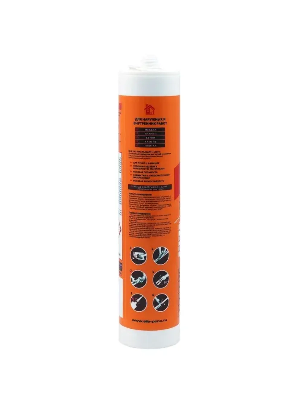 Герметик силикатный для печей и каминов SILA PRO Max Sealant 1500 черный 280мл