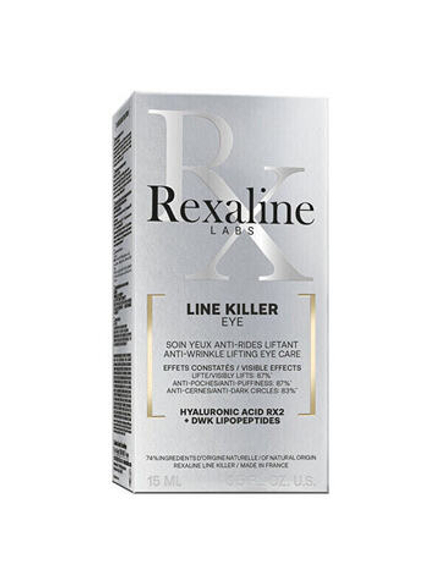 Омолаживающий крем для глаз Premium Line Killer X-Treme Corrector 15 мл