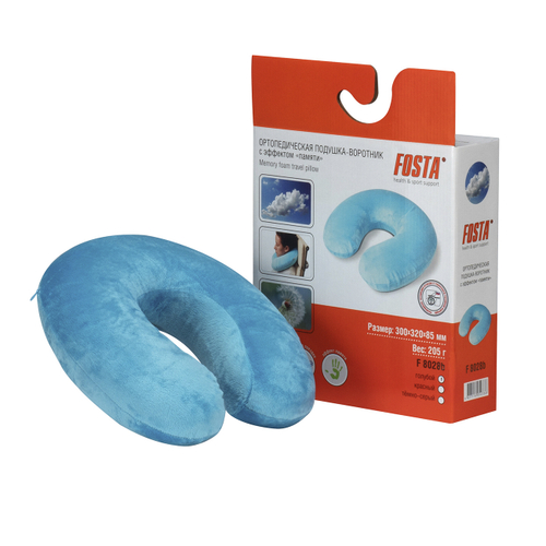 Подушка-воротник ортопедическая Fosta F 8028