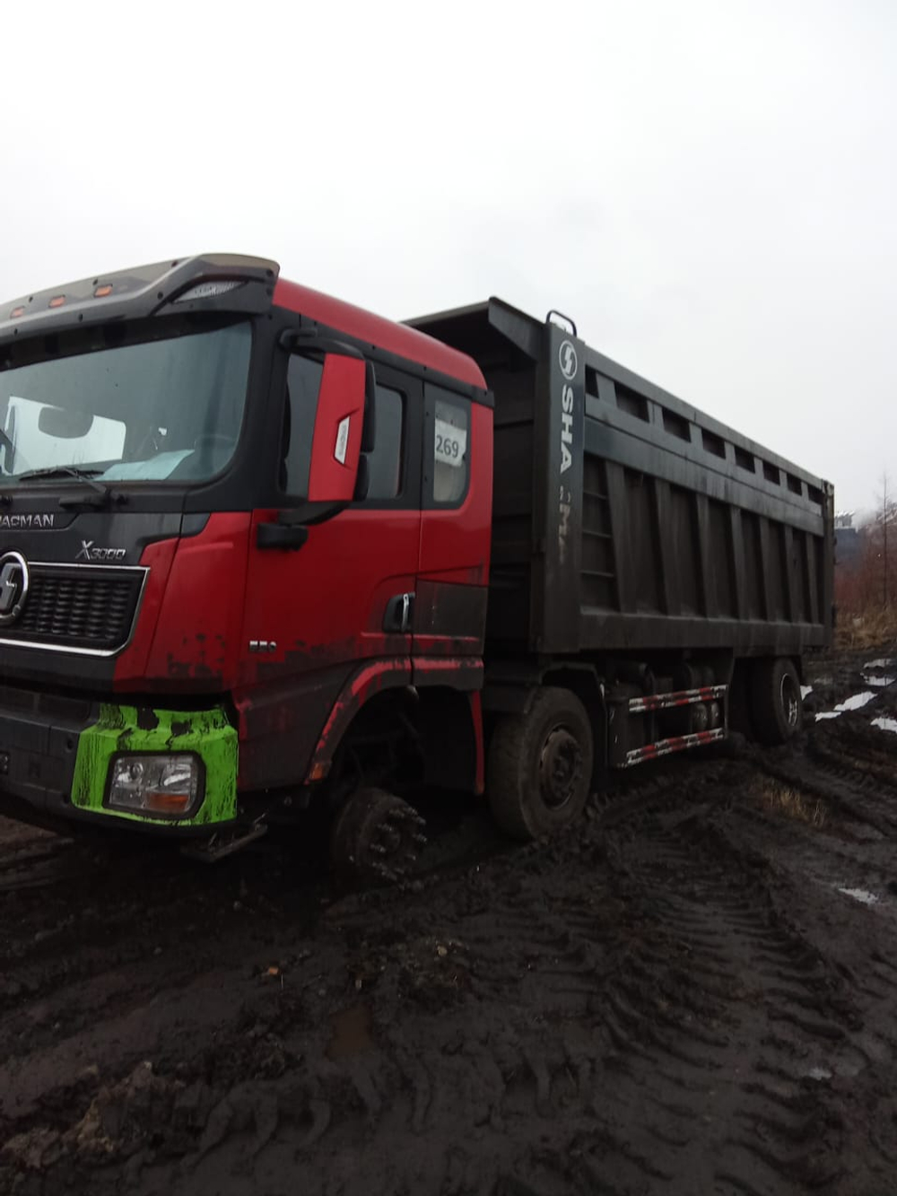 Shacman (Shaanxi) SX* 8x4 Самосвал SX331863366 (Дизельный, 12,5 л, 544 л.с., МТ)
