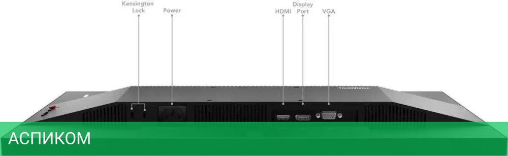 Монитор Lenovo E24-30 63EDXAR2CB