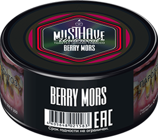 Musthave (Berry Mors), 25 гр.