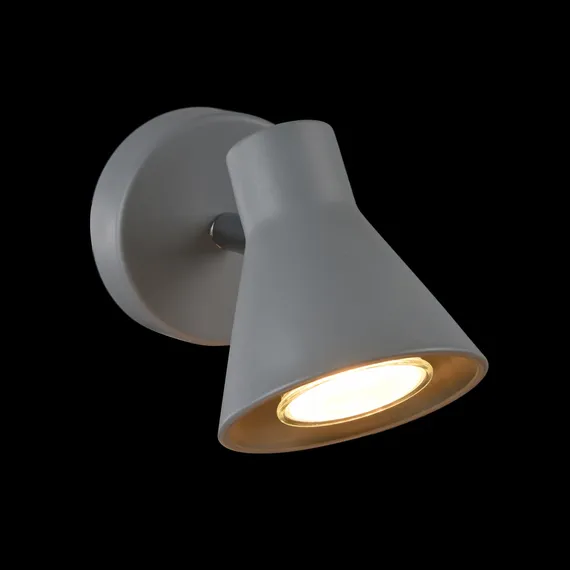 Спот FR4308-WL-01-GR Кларис GU10x1 Freya fr4308-wl-01-gr