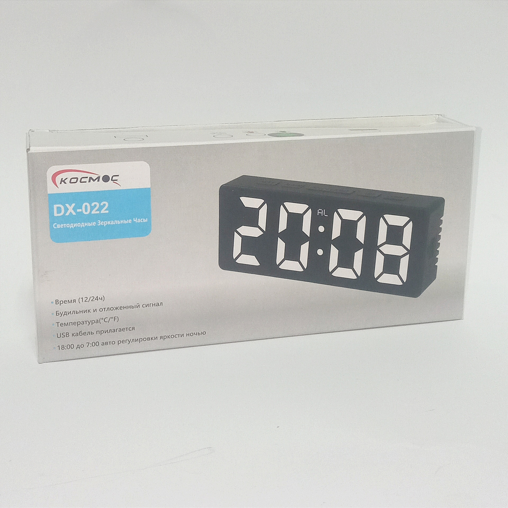 Часы светодиодные Космос X022 Красное свечение