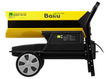 Тепловая пушка дизельная Ballu Siber Heat BHDP-30 SH прямой нагрев / 30 кВт