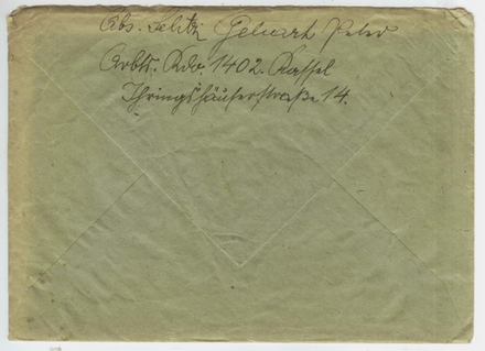 Конверт коллекционный + письмо. Германия, 1942 г.